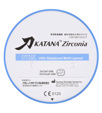 [UTML C1] KATANA™ UTML C1