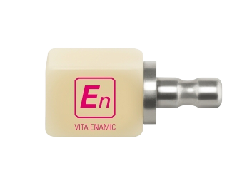 [EN1EC4282765] ENAMIC MultiColor HT 4M2